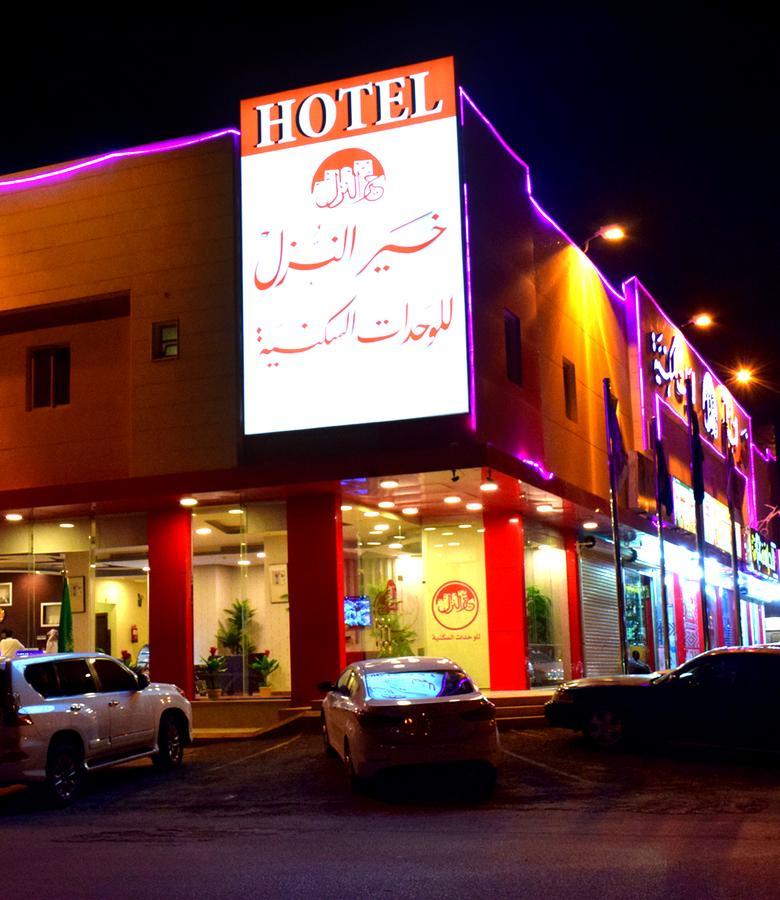 Khair Al Nozol Serviced * Riyadh
