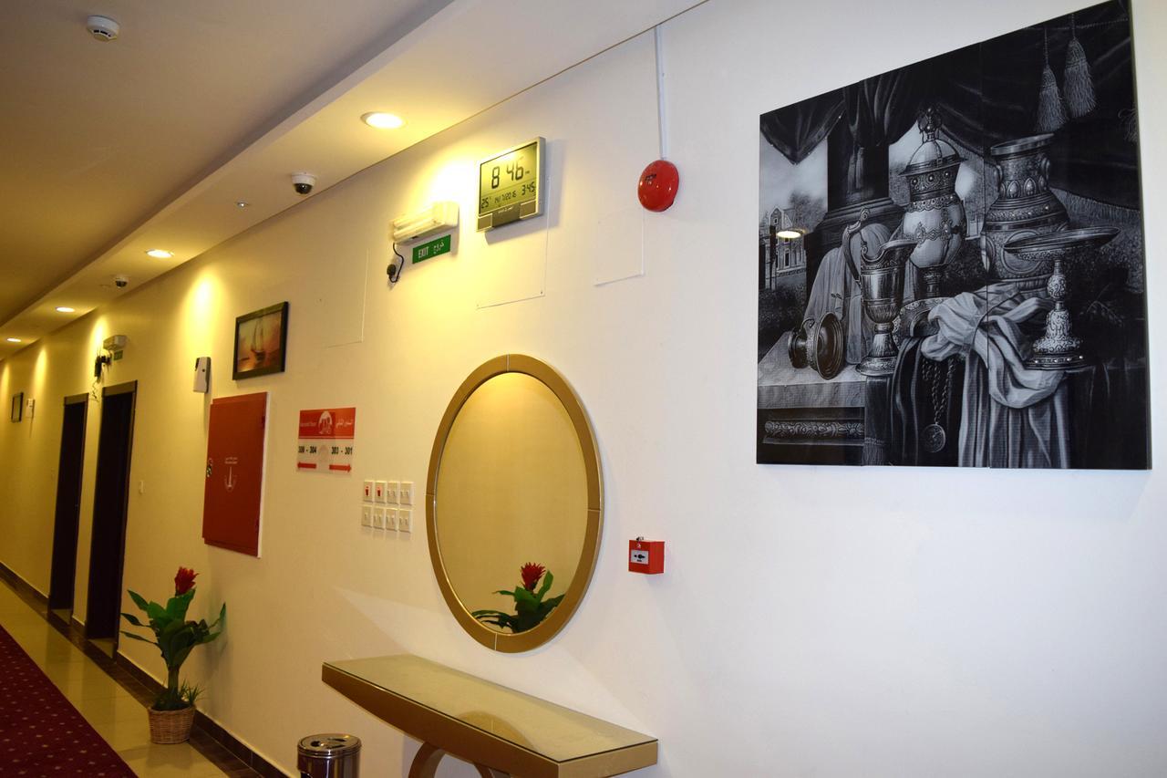 Aparthotel Khair Al Nozol Serviced Riyadh