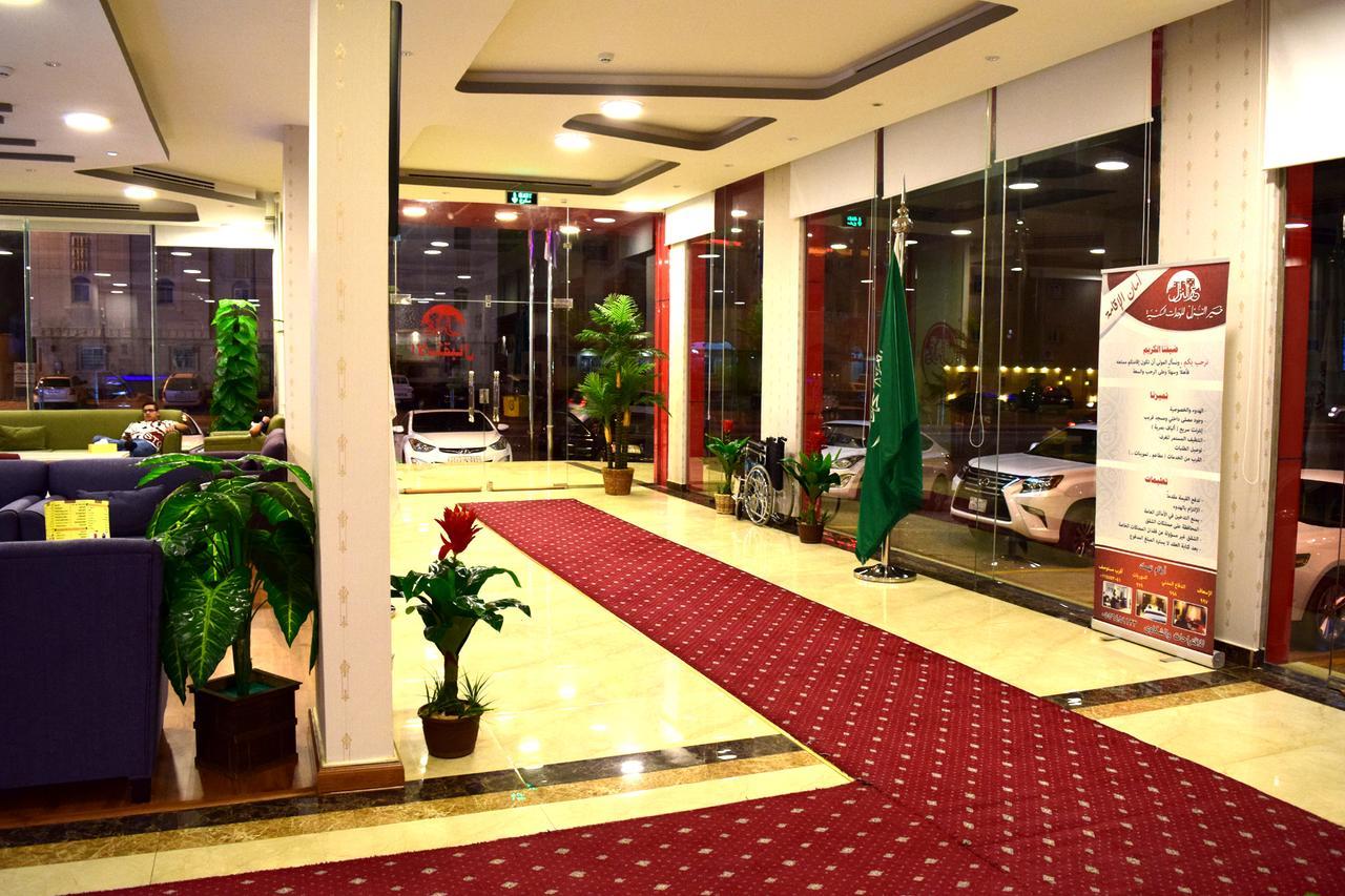 Khair Al Nozol Serviced Aparthotel
