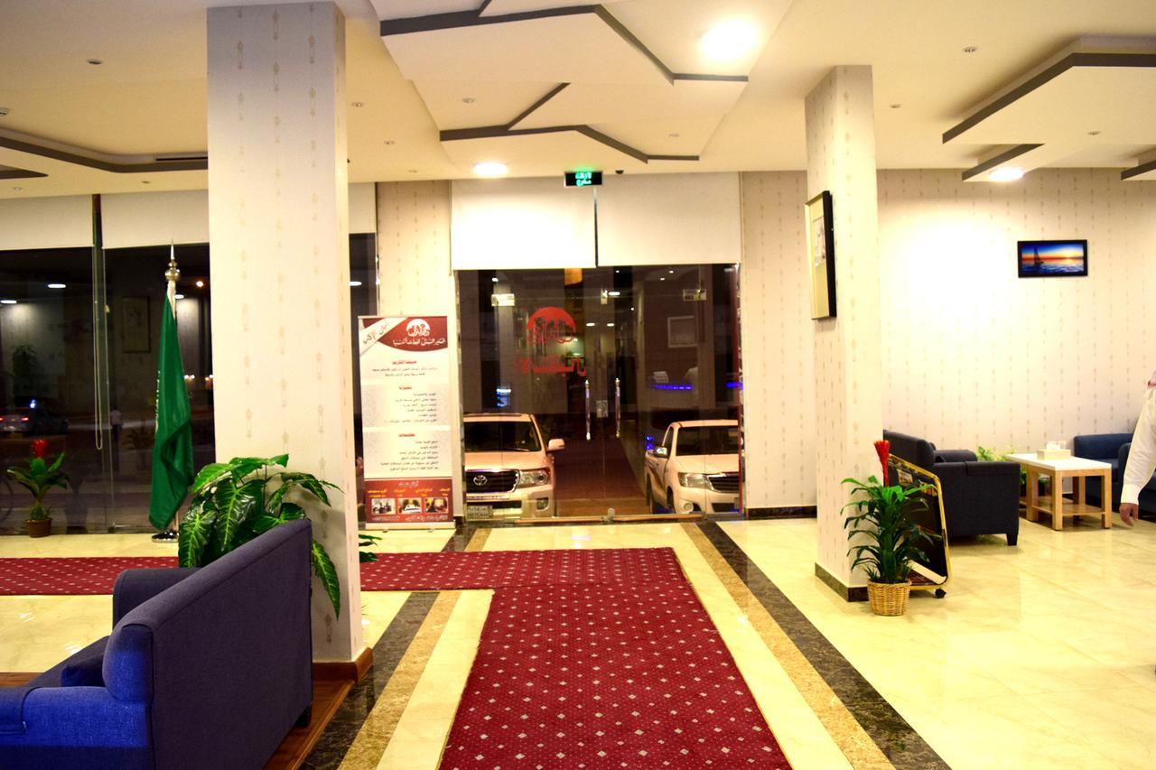 Aparthotel Khair Al Nozol Serviced