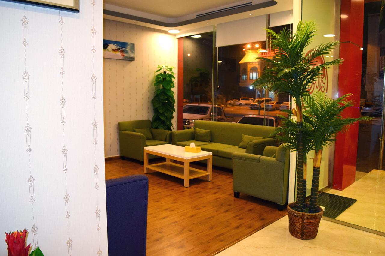 Aparthotel Khair Al Nozol Serviced Riyadh