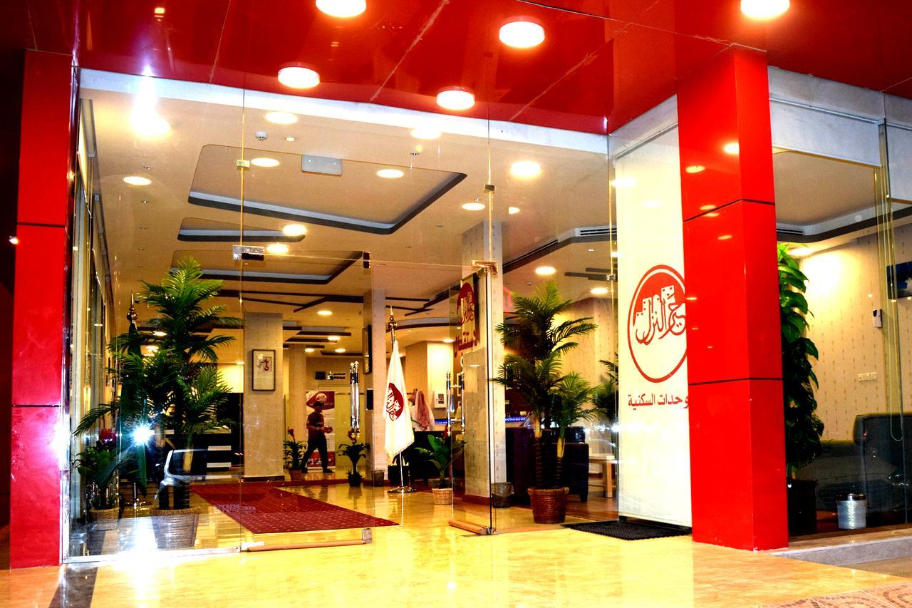 Khair Al Nozol Serviced * Riyadh