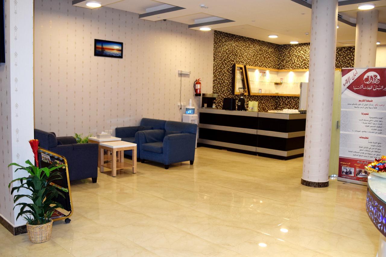 Khair Al Nozol Serviced Aparthotel Riyadh