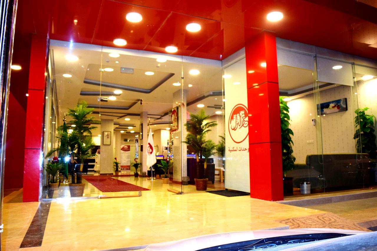 Khair Al Nozol Serviced Aparthotel Riyadh
