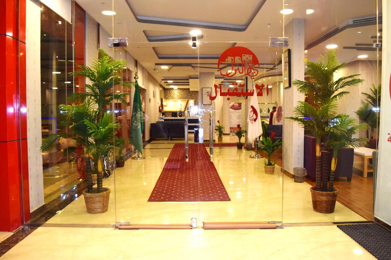 Khair Al Nozol Serviced Riyadh
