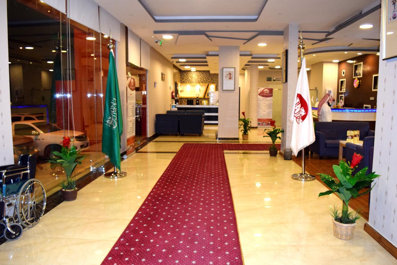 Aparthotel Khair Al Nozol Serviced